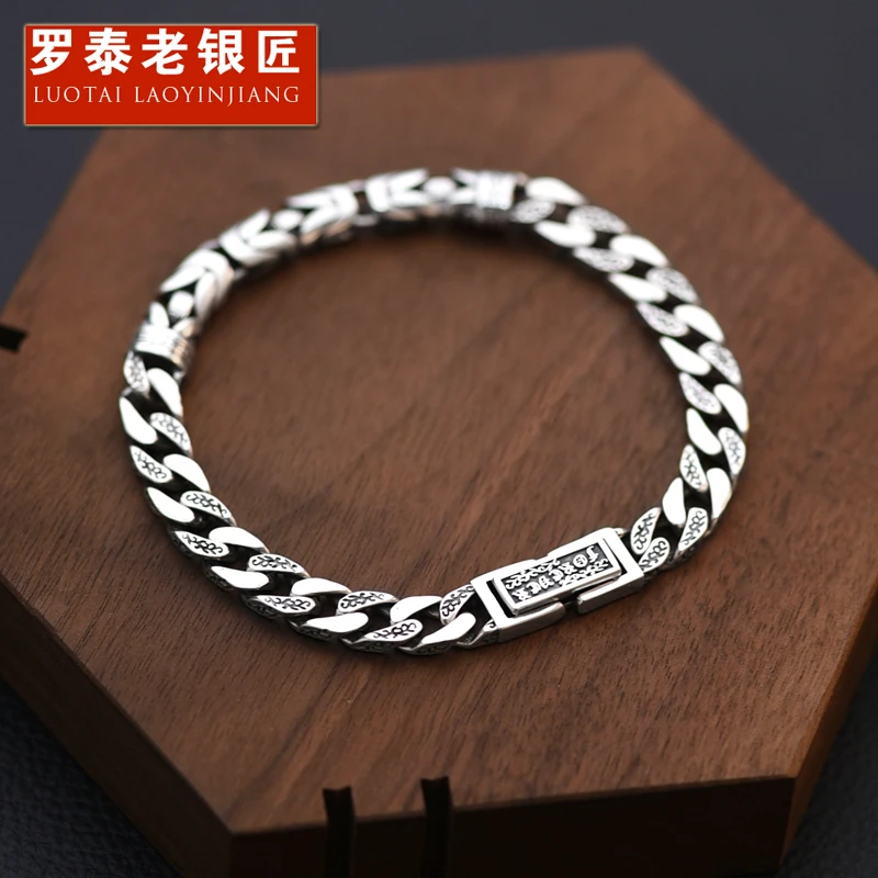 罗泰老银匠 925银手链 古巴手链男士款百搭平安纹永恒之藤手饰品