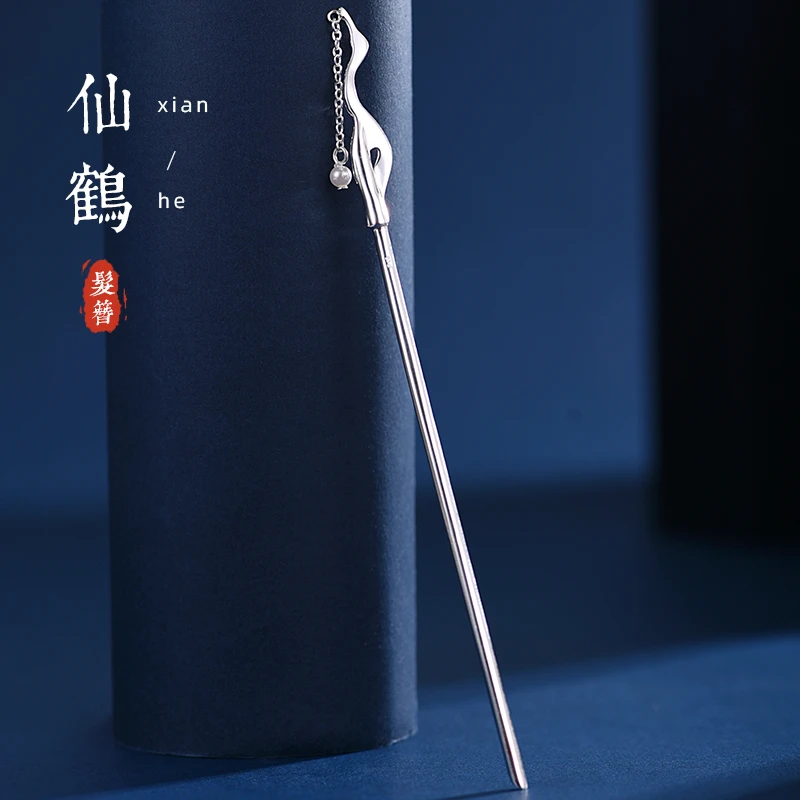 罗泰老银匠990纯银仙鹤盘发发簪古风女高级感汉服流苏银簪子发饰
