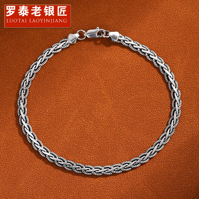 罗泰老银匠 925银手链 手工编织手链男女士款时尚做旧龙骨链手饰