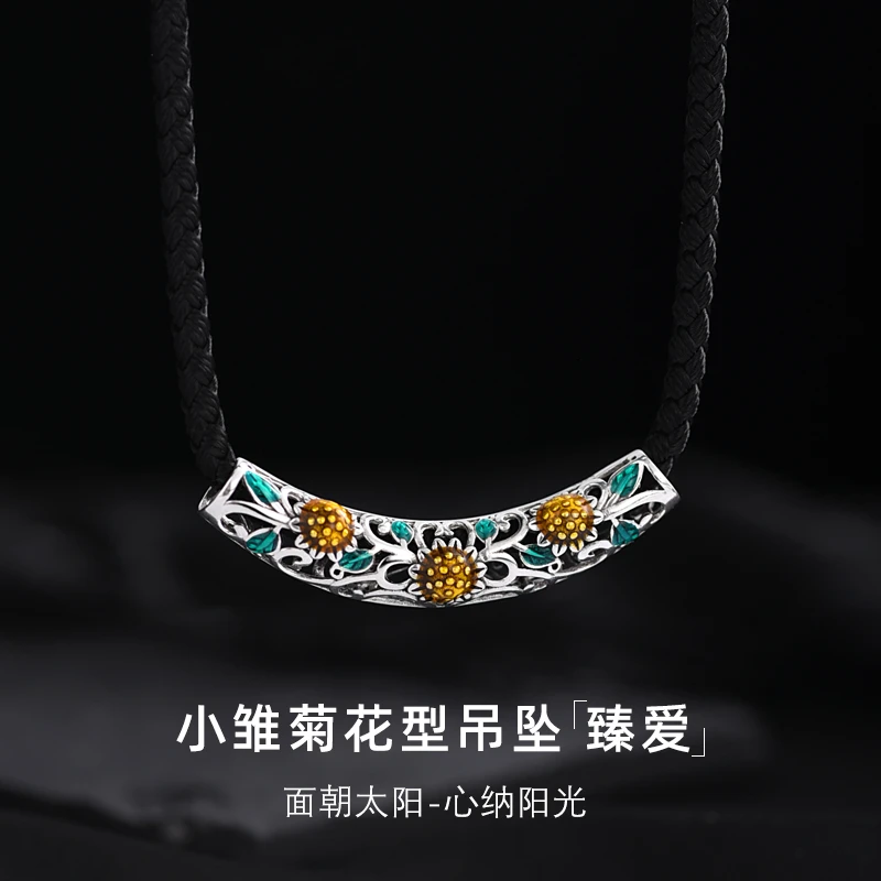 罗泰老银匠 吊坠925银 路路通吊坠男女=款复古民族风小雏菊花项链