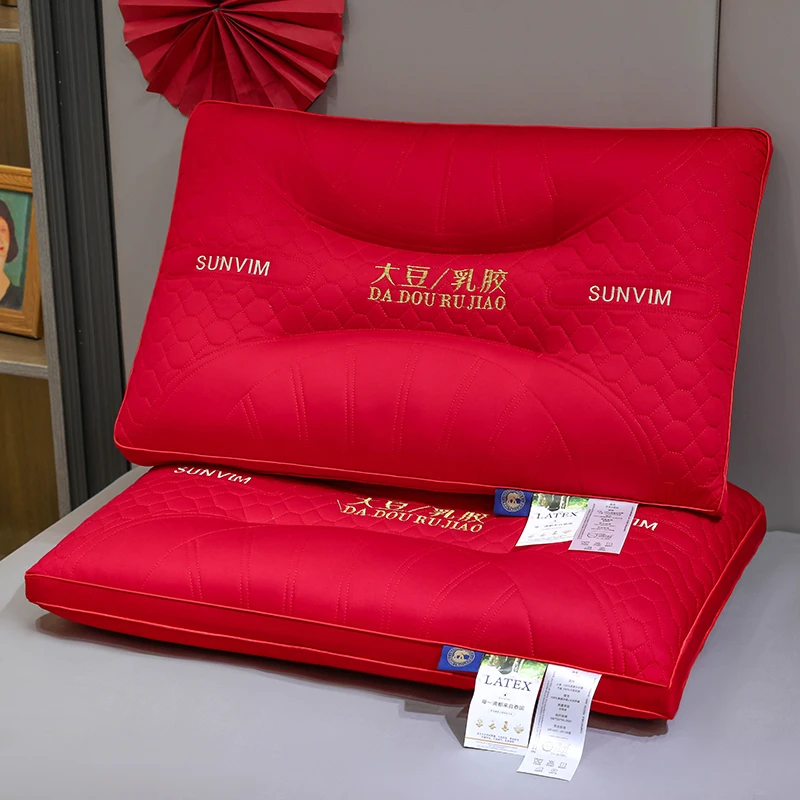 富安娜新款大豆纤维婚庆枕芯大红色结婚情侣枕头亲肤护颈助睡眠枕