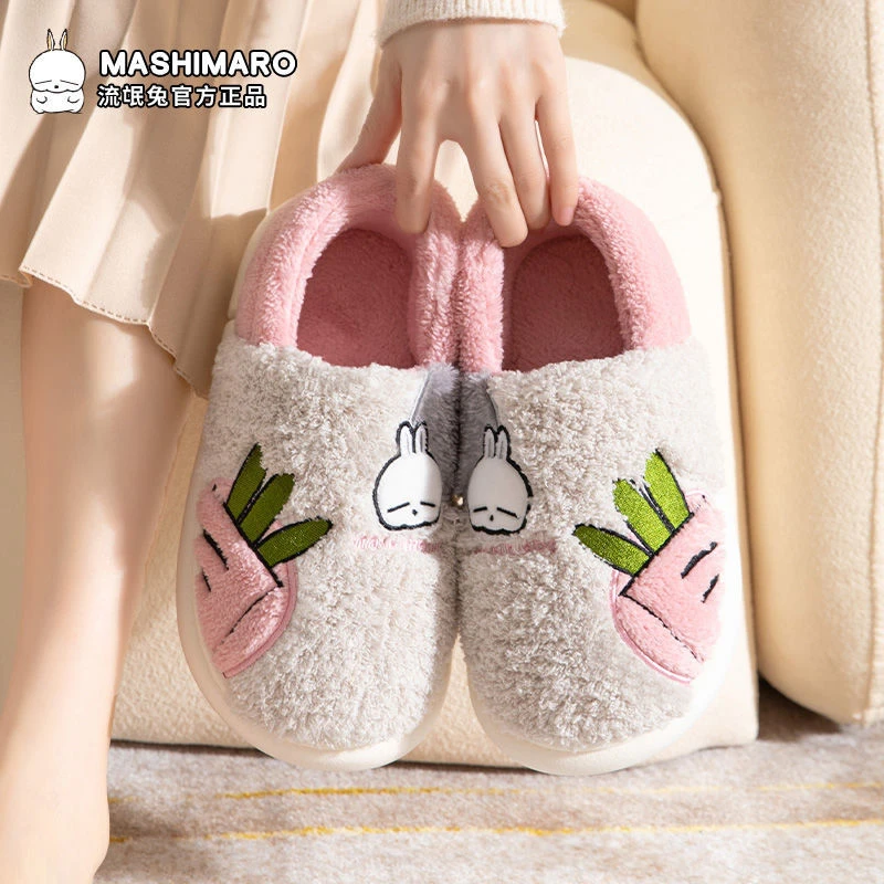 流氓兔棉拖鞋女秋冬可爱家居情侣防滑加绒厚底毛毛保暖棉鞋包脚跟