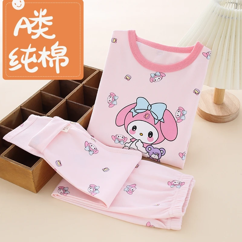美乐蒂秋衣套装纯棉a类婴儿套装宝宝内衣儿童睡春秋装女童打底衫