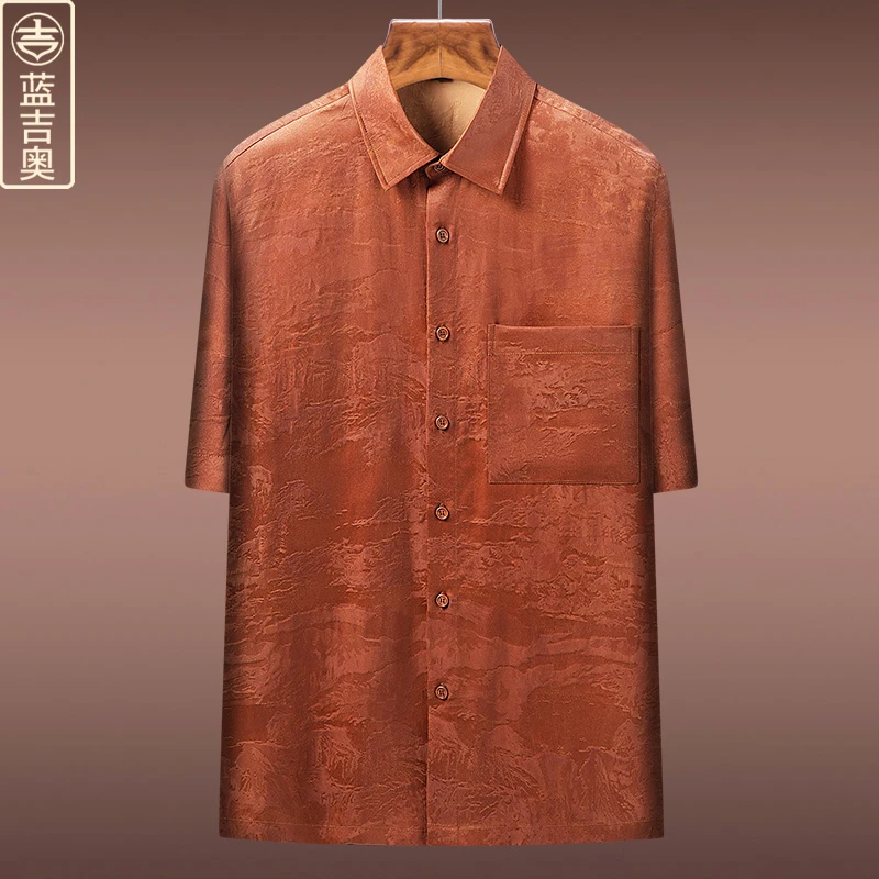 香云纱衬衫男夏季短袖真丝桑蚕丝红云纱上衣爸爸中老年人翻领衬衣