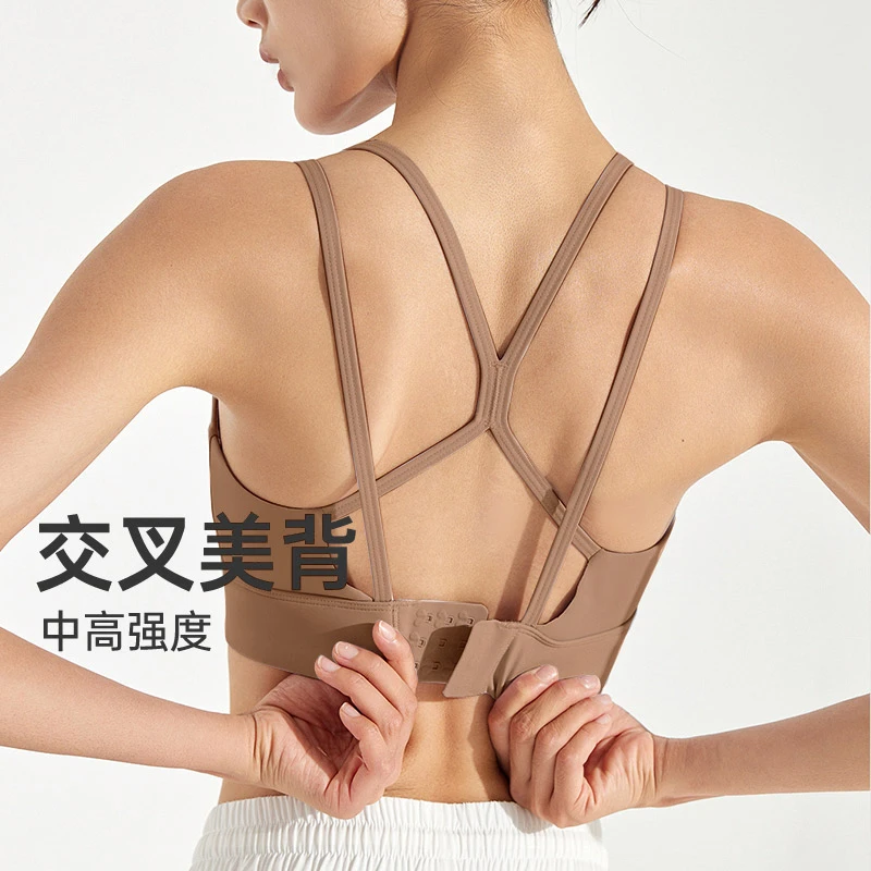 美背运动文胸一体式透气高强度防震瑜伽跑步健身运动内衣