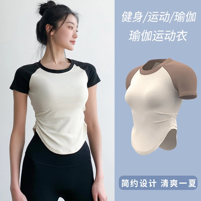 瑜伽服女夏季新款运动短袖T恤普拉提显瘦上衣跑步速干健身服套装