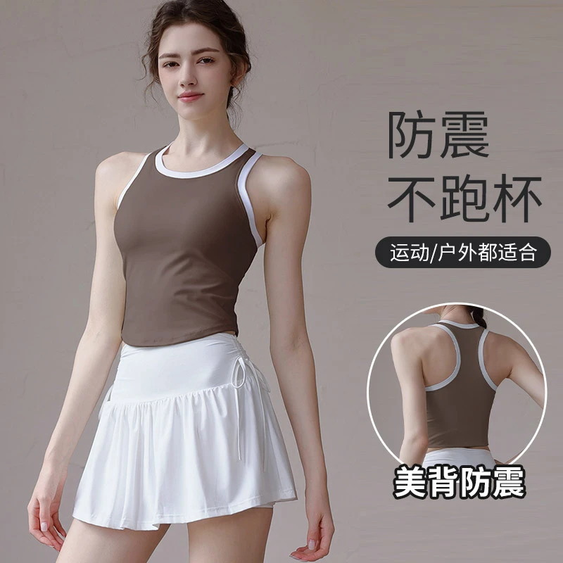 带胸垫运动背心女一体式训练高级感健身文胸无袖上衣瑜伽内衣内搭