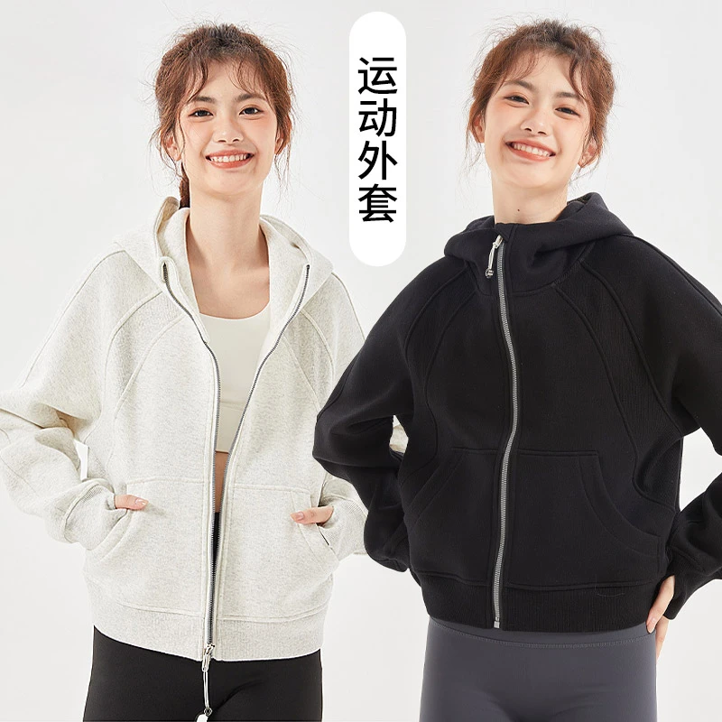 加绒加厚瑜伽外套秋冬新款户外防风保暖运动速干健身瑜伽服女