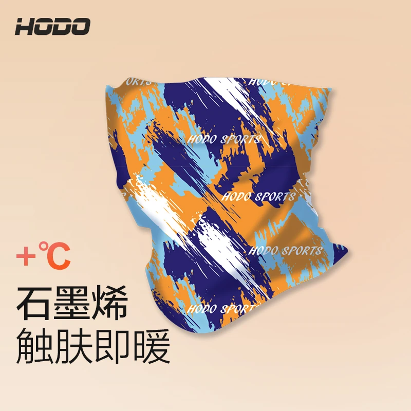 Hodo/红豆【石墨烯自发热】轻薄透气防风保暖高弹多功能魔术头巾