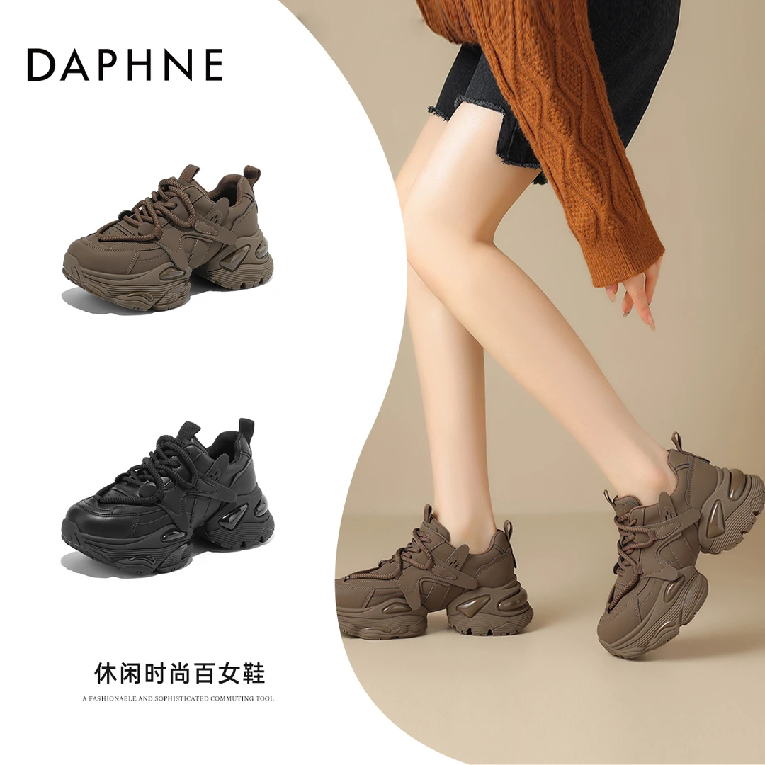 Daphne/达芙妮女鞋新款透气女鞋时尚厚底复古拼色百搭运动