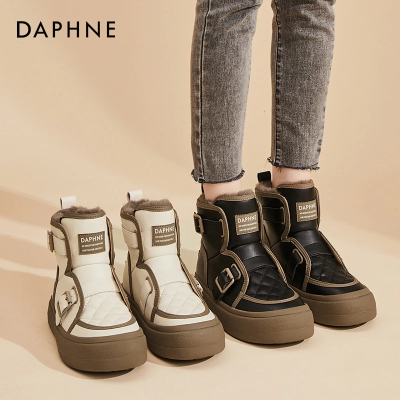 Daphne/达芙妮加绒加厚雪地靴女新款休闲冬季保暖厚底时装靴