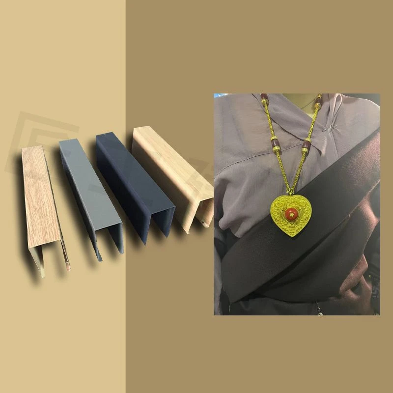 基础建材（松毛1专属挂件）材料图案