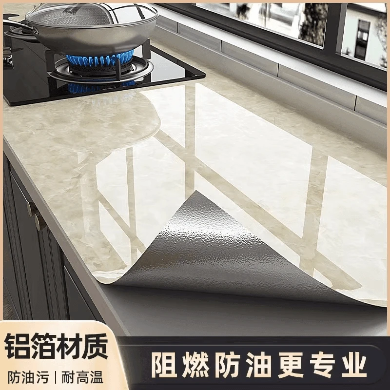 厨房自粘防水贴纸防油污耐高温加厚仿大理石铝箔墙纸橱柜贴纸墙贴