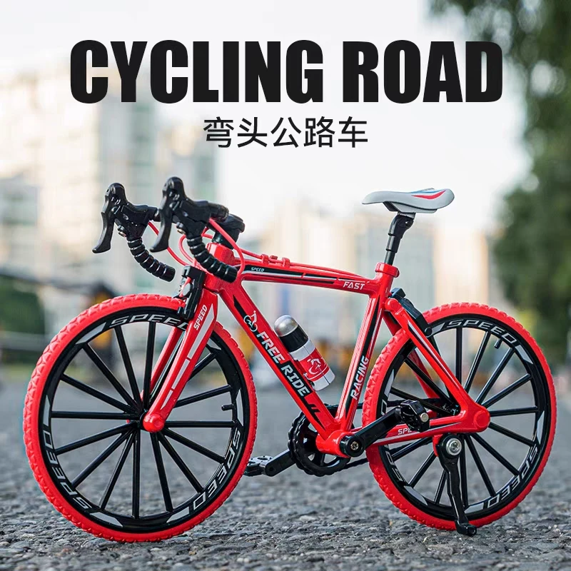 弯头公路自行车车模玩具车联动锌合金橡胶礼物摆件仿真模型手办