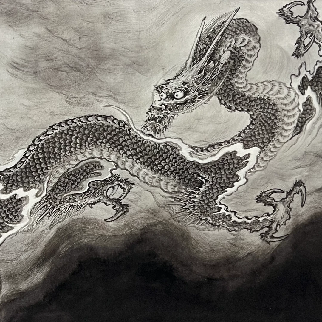 【王位老师原创】龙图 【无框】微喷复刻仿古宣纸画装饰画