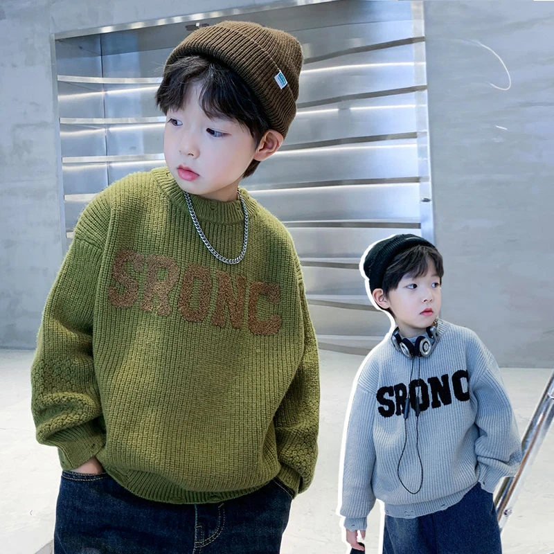 男童毛衣秋冬新款潮2023韩版休闲儿童毛线衣男宝中大童针织衫春秋