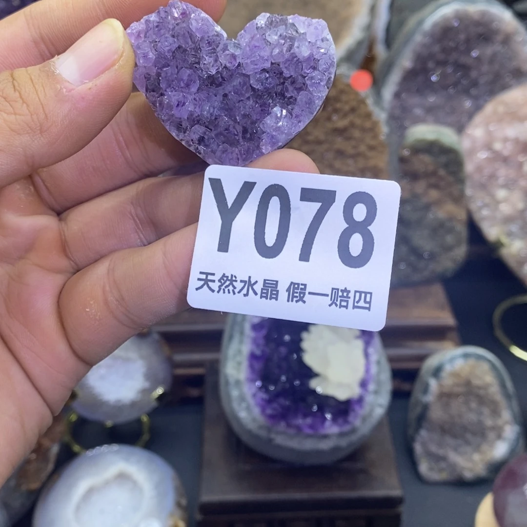 水晶大型摆件（非配饰）未镶嵌