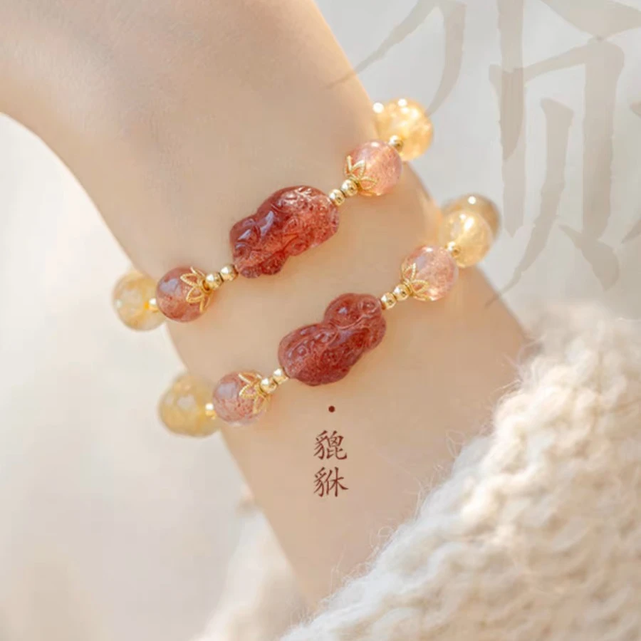 天然黄塔晶水晶手串配草莓晶貔貅原创气质手链 多样性发一 B-74