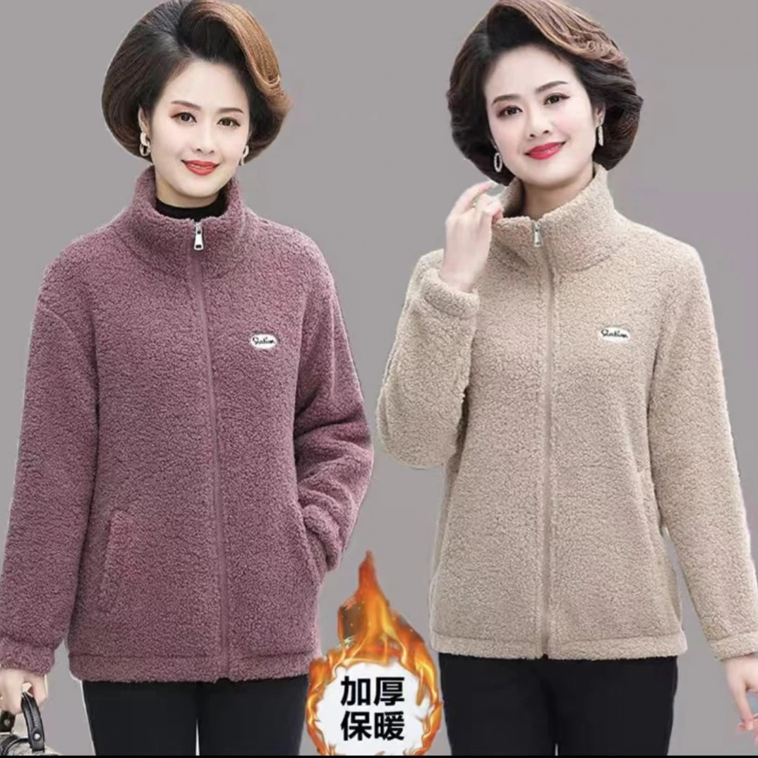 冬季加绒加厚立领颗粒绒外套纯色宽松大码女装拉链保暖短时尚02款