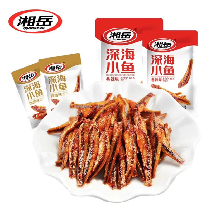 湘岳馋嘴小鱼仔零食麻辣海鱼馋嘴好吃海味特产零食度假休闲食品