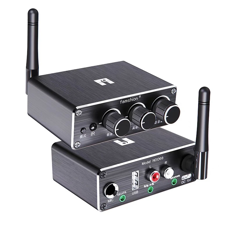 5.1声道蓝牙接收器音乐播放器无损hifi立体声环绕