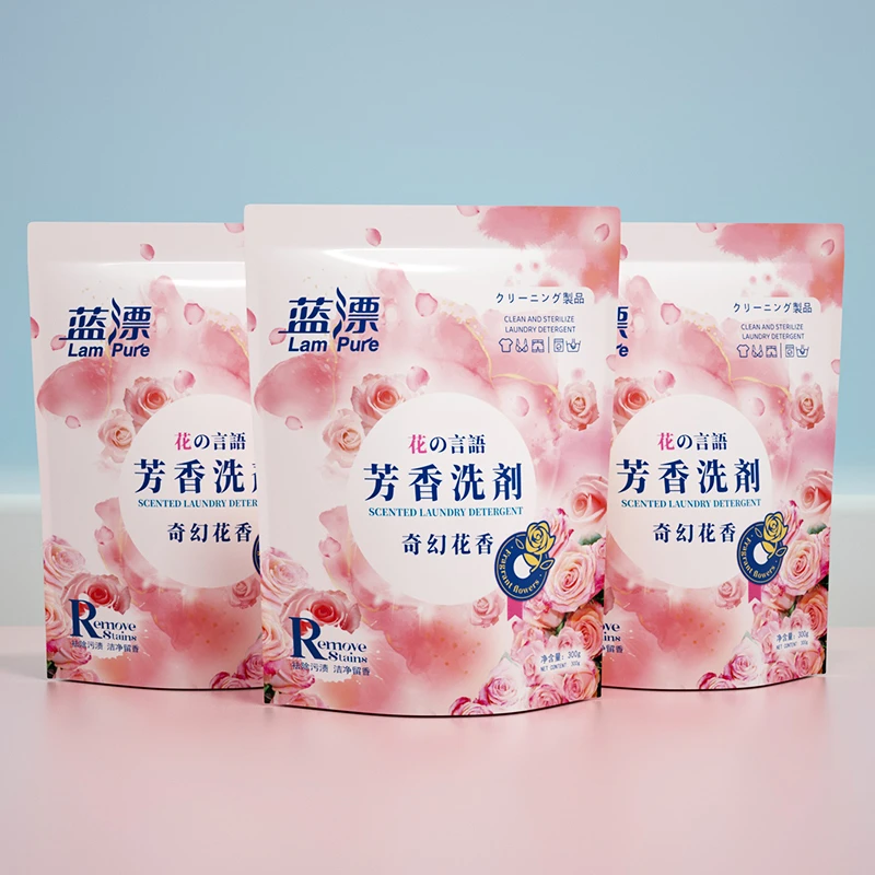 【到手3袋】蓝漂奇幻花香芳香洗衣液300g/袋-TY
