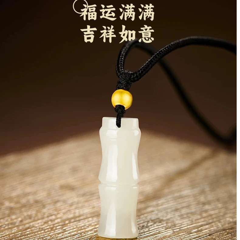 金丝玉竹节吊坠男女款节节高升天然新疆玉石时尚百搭玉挂坠毛衣链