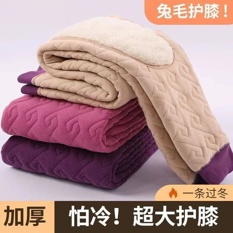 护膝护腰冬季新款保暖棉裤绗绣工艺亲肤绒保暖裤女士修身保暖棉裤