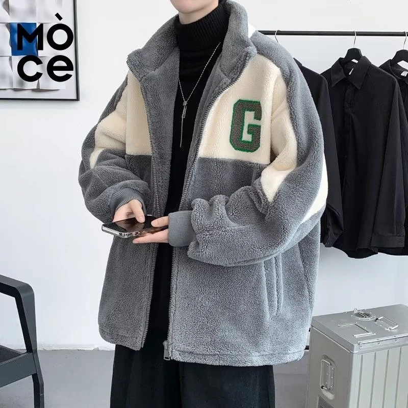 冬款青少年港风加绒加厚棉衣简约羊羔绒外套男女休闲男外套男士