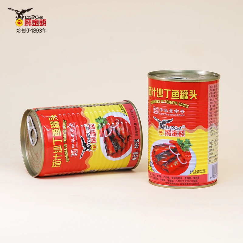 【鹰金钱 中华老字号】茄汁沙丁鱼罐头425g/罐 开盖即食海鲜罐头