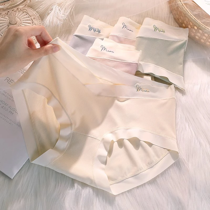 【10A级抑菌】孕妇低腰内裤孕中晚期怀孕期专用大码少女舒适透气女