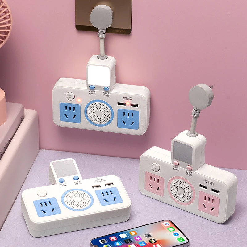 多功能多孔转换插头纯铜短线带蓝牙音响USB充电家用床头