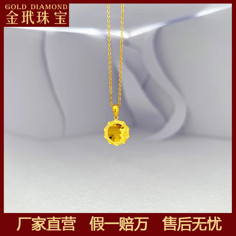 足金999吊坠黄金鱼鳞圆镜百搭24K金镜面挂坠挂饰正品不含链D2018