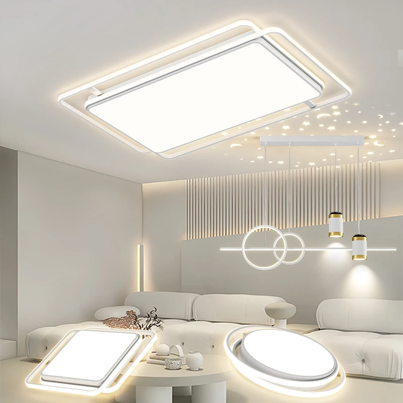 客厅灯2024新款现代简约大气吸顶灯大厅主灯全屋灯具套餐组合