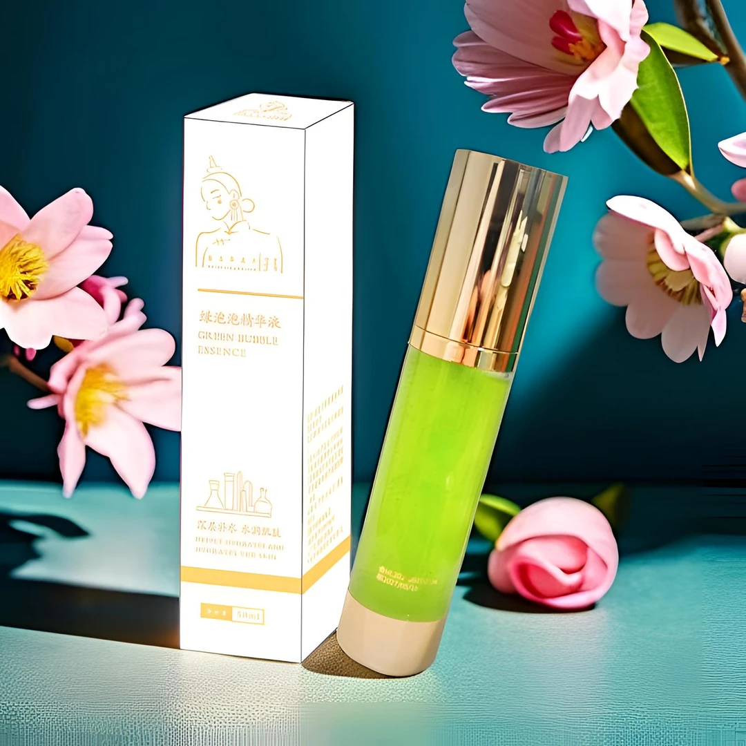 绿泡泡精华液补水精华液保湿 精华