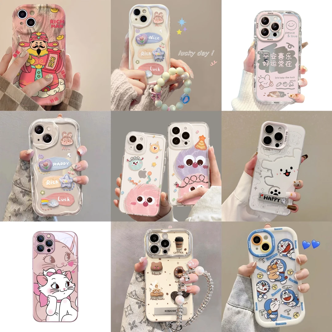 【直播款】可爱卡通适用于苹果手机壳羽纱镜面镭射防摔保护壳