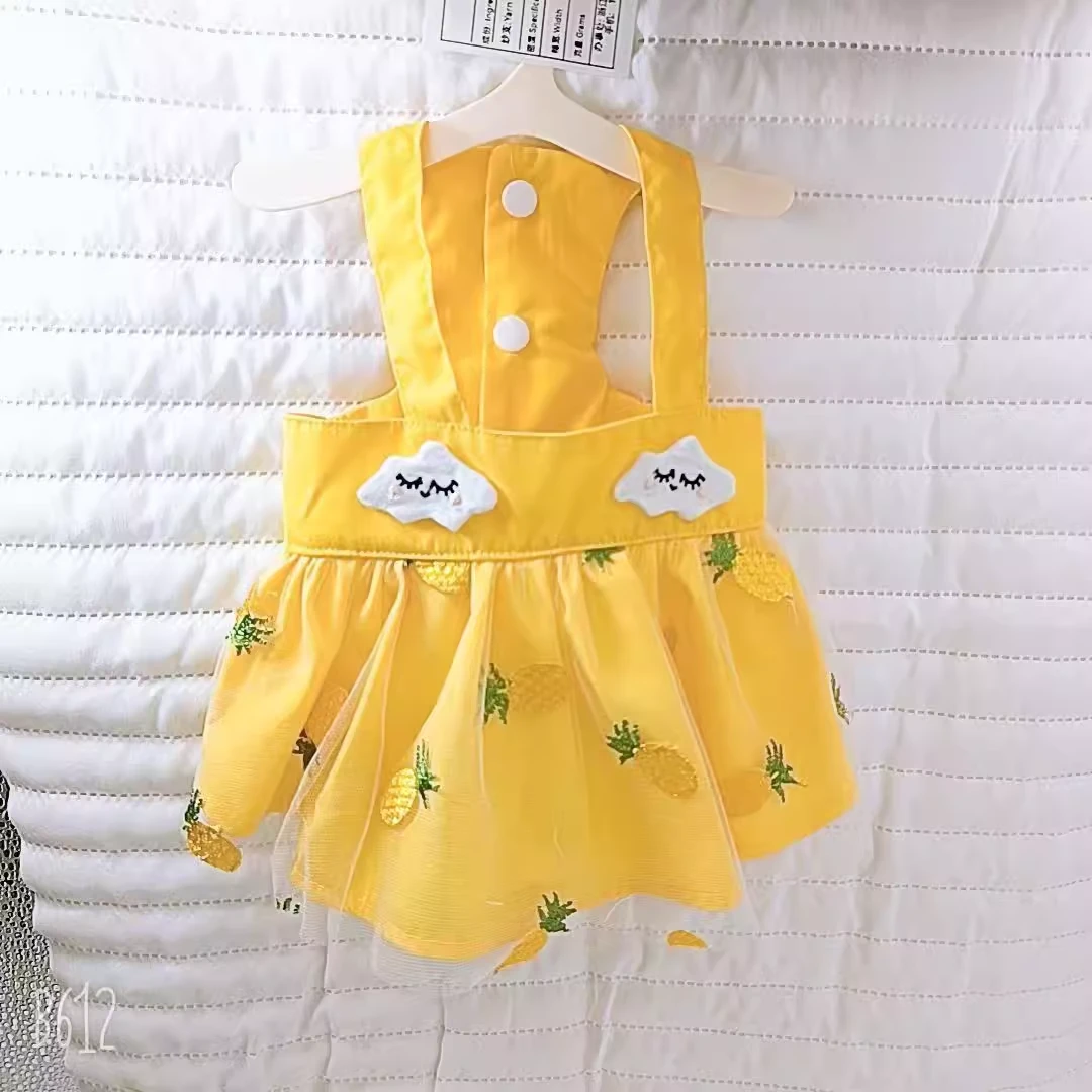 宠物春夏季薄款透气狗狗可爱连衣裙云朵超可爱宠物衣服裙子小碎花