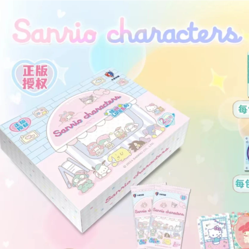 【许愿池】卡宝文创 三丽鸥拍立得缤纷夏日第二弹收藏卡牌（代拆）