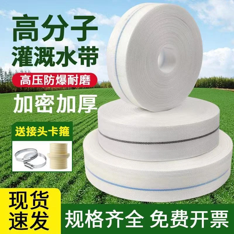 农用加厚耐用帆布适用编织收纳浇地灌溉菜园帆布耐磨收纳园林农田
