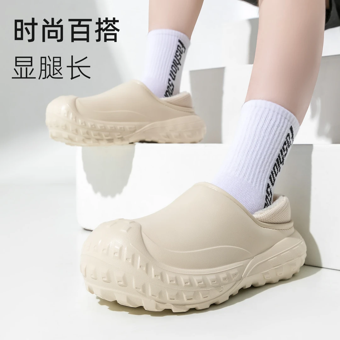 欢享家x简约棉鞋男冬家居防滑保暖情侣防水包跟软底冬款毛拖鞋