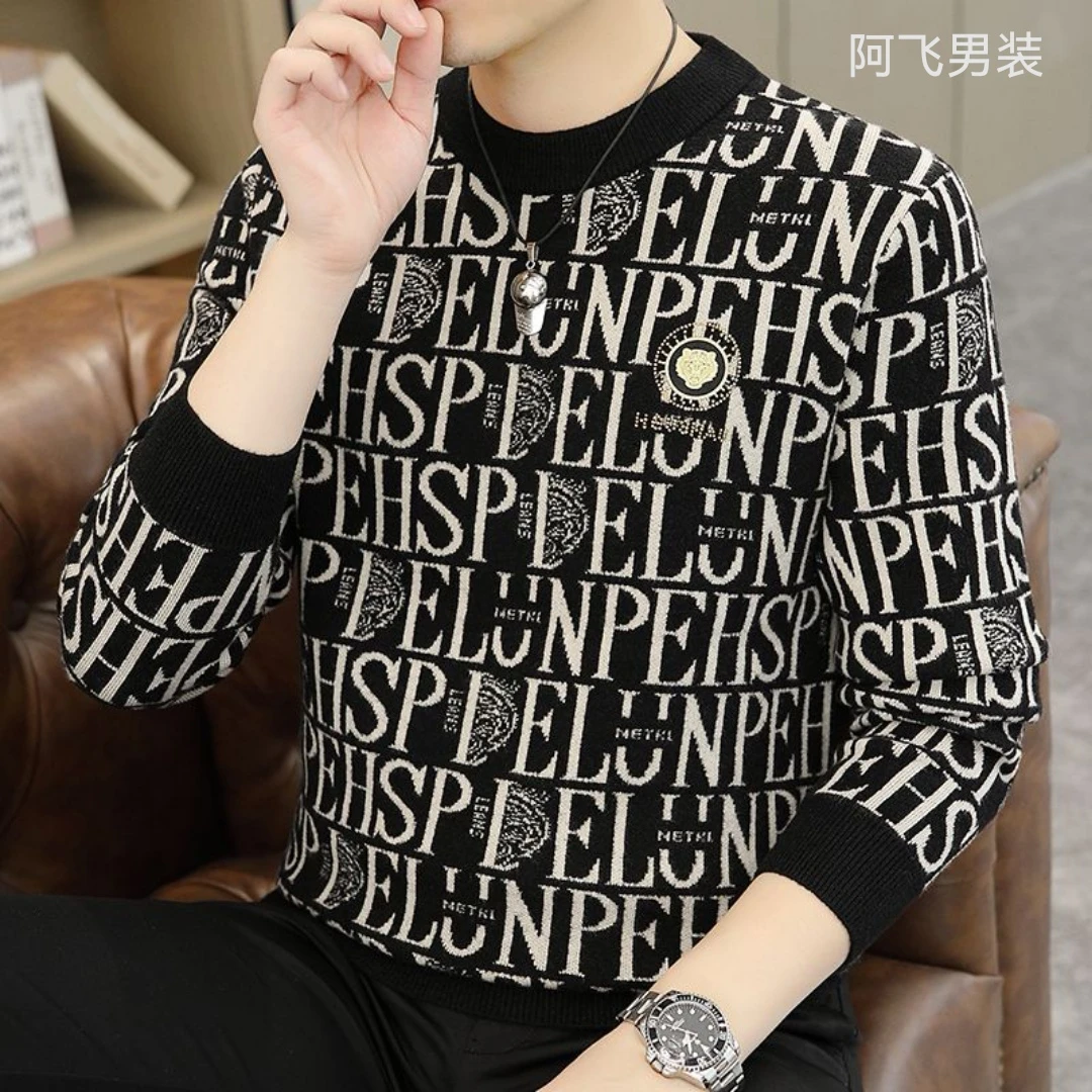 阿飞男装男士秋冬新款时尚潮流百搭高品质针织毛衣帅气休闲打底衫