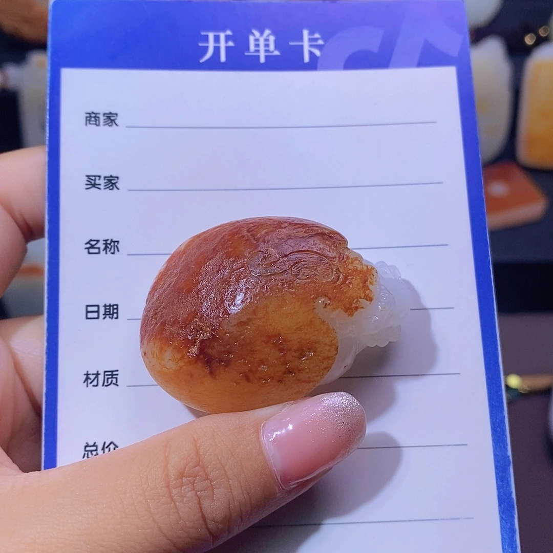 和田玉颈饰未镶嵌Y*