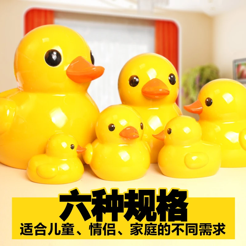 大容量存储零钱罐能存能取只进不出大号卡通成人儿童创意生日礼物