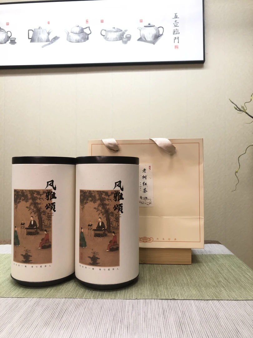 云南凤庆滇红茶-老树红