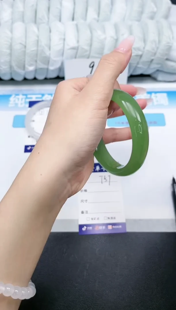 【闪购商品】石英质玉手镯未镶嵌T57-55.6