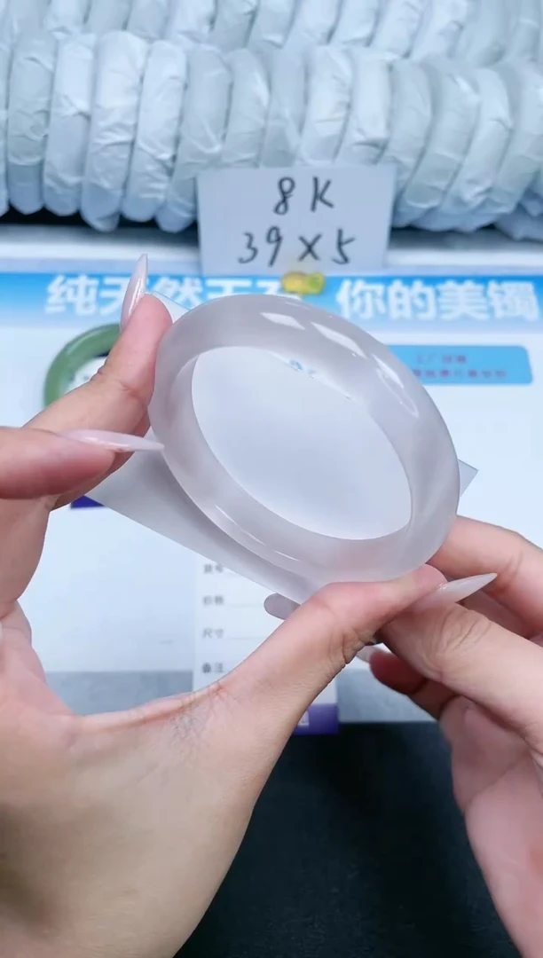 【闪购商品】石英质玉手镯未镶嵌T180-58.3