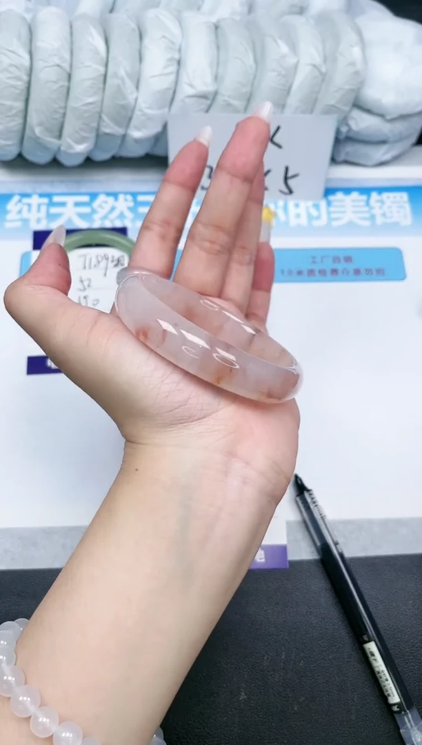 【闪购商品】石英质玉手镯未镶嵌T190-56.6