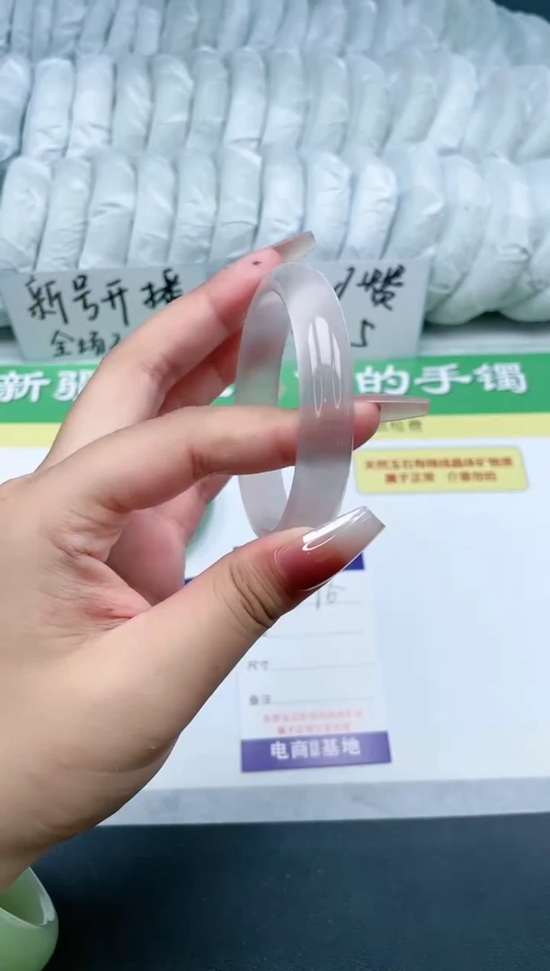 【闪购商品】石英质玉手镯未镶嵌V76-58.6