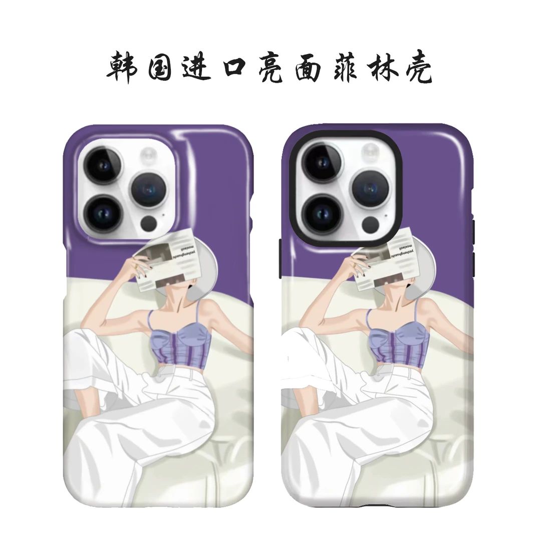 【胡买买】进口亮面菲林惬意午后适用苹果15ProMax手机壳14/13/12