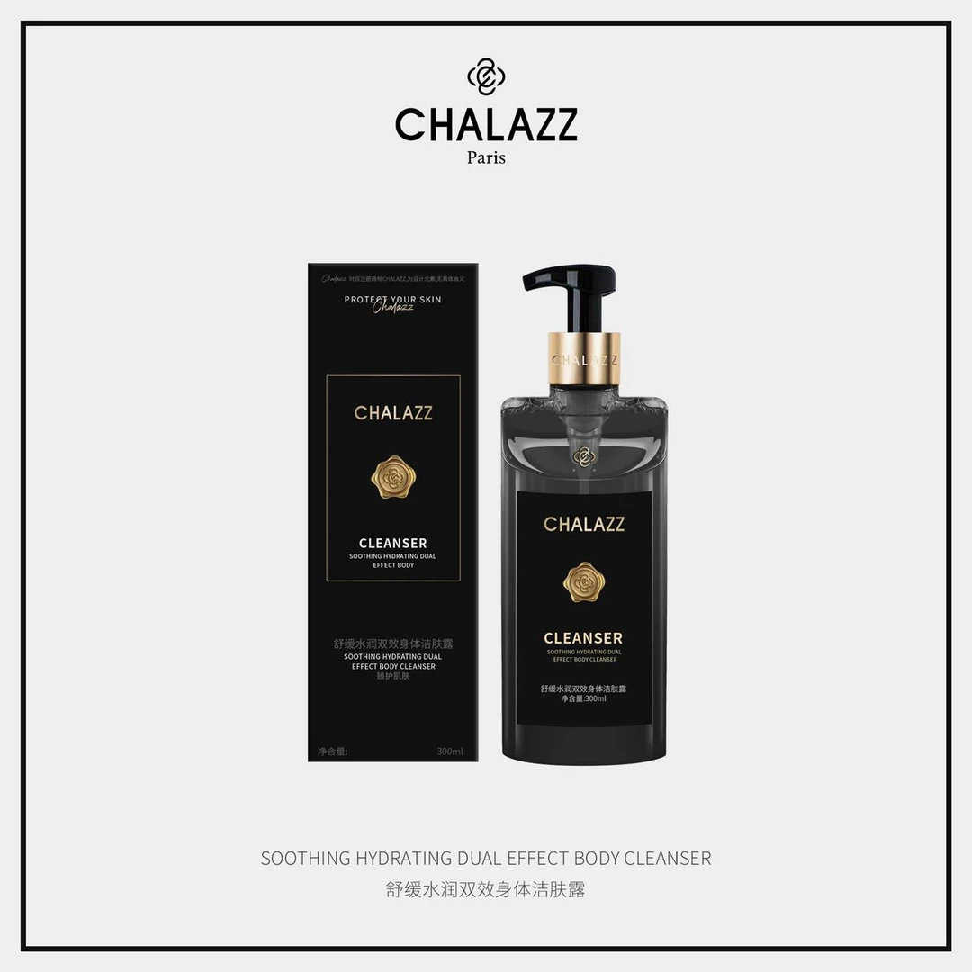 CHALAZZ舒缓水润双效身体洁肤露沐浴露
